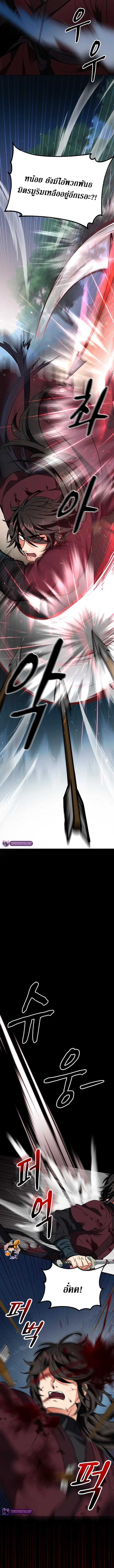 Doujin-Lc- อ่าน โดจิน มังฮวา เกาหลี ญี่ปุ่น จีน แปลไทย Sword Breaker ตอนที่ 1 2 3 4 5 6 7 8 9 10 11 12 13 14 ฟรี ไม่มีโฆษณา อ่าน โดจิน Manhwa เกาหลี ญี่ปุ่น จีน เรามีครบ คัดมาให้เน้นๆ โดจิน 18+ รับประกันความฟินโดย  Doujin Lc